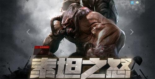 cf多年来不断创新,陆续推出多种挑战模式,其中"巨人城废墟"这款地图