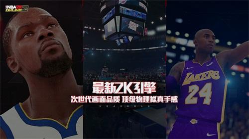 Tencent WeGame游戏之夜S2近30款佳作引爆全场