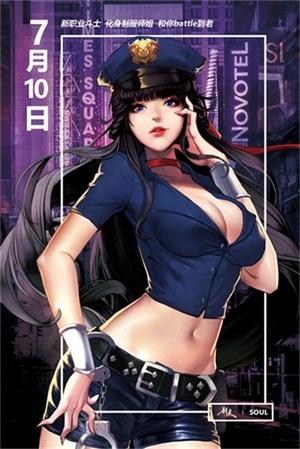 《剑灵》热血BATTLE起来 新职业斗士正式上线