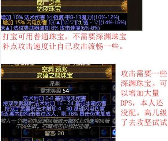 3.3元素使力量抽取羽毛笔 懒人一键打宝