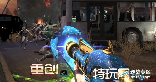 战神新快报 六周年新版本爆料之新武器皮肤