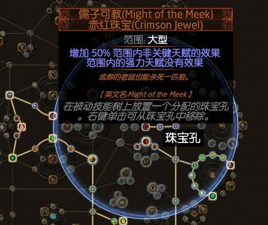 3.3游侠追猎者闪现打击 闪打流派再添新人