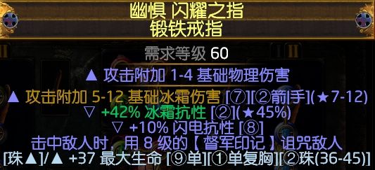 3.3元素使电弧天雷力抽 娱乐自施法可打宝