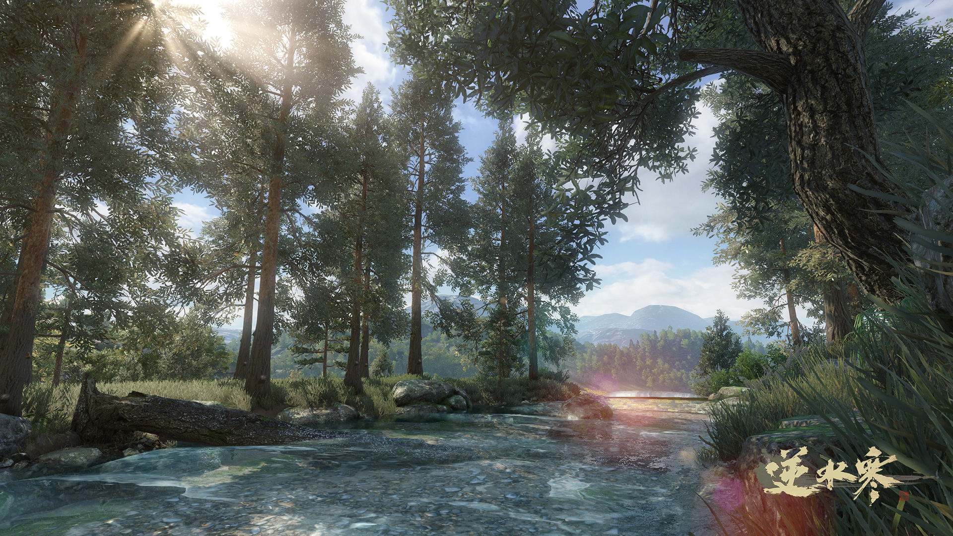 《逆水寒》绝美官方风景壁纸欣赏