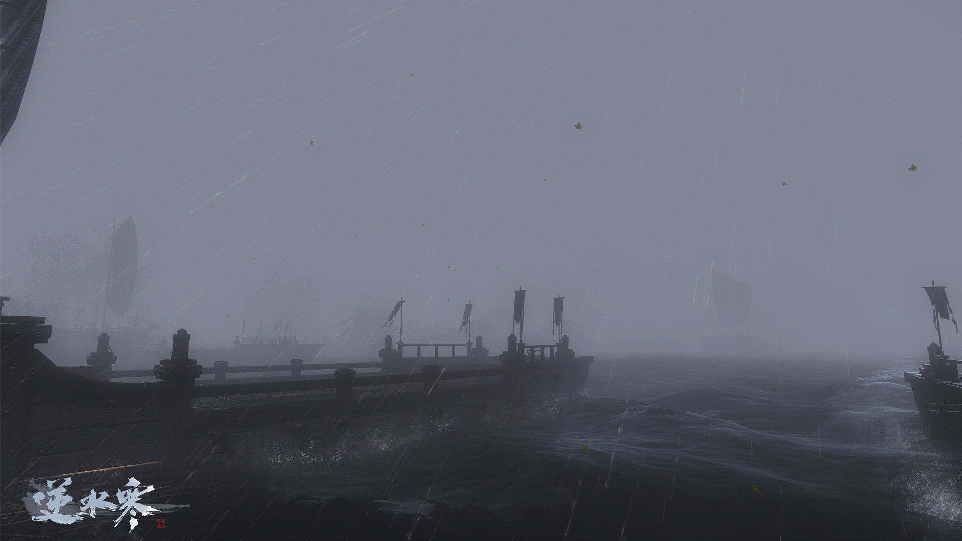 《逆水寒》绝美官方风景壁纸欣赏