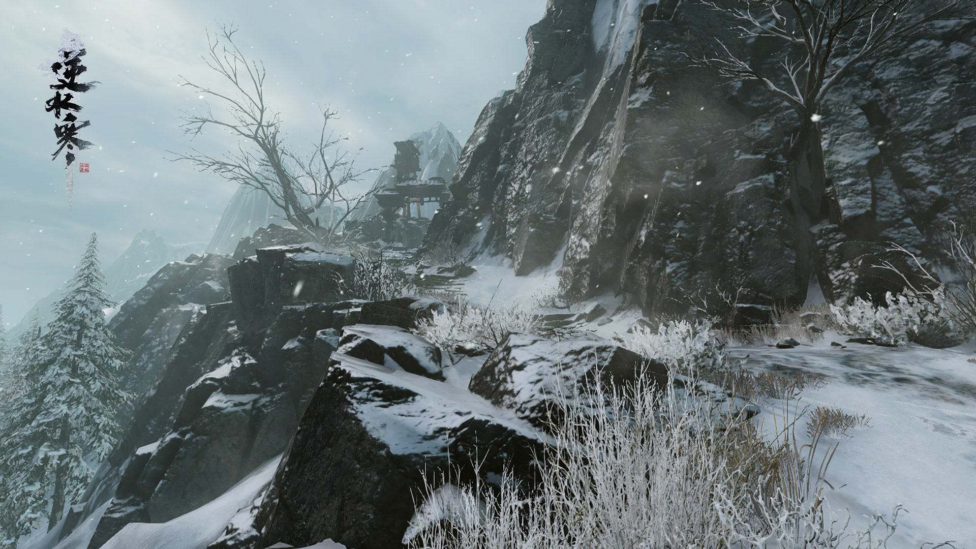 《逆水寒》绝美官方风景壁纸欣赏