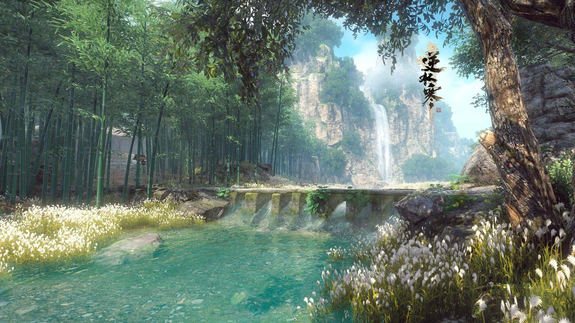 《逆水寒》绝美官方风景壁纸欣赏