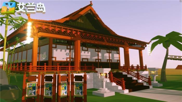 不只是趣味艾兰岛奇葩建筑大盘点