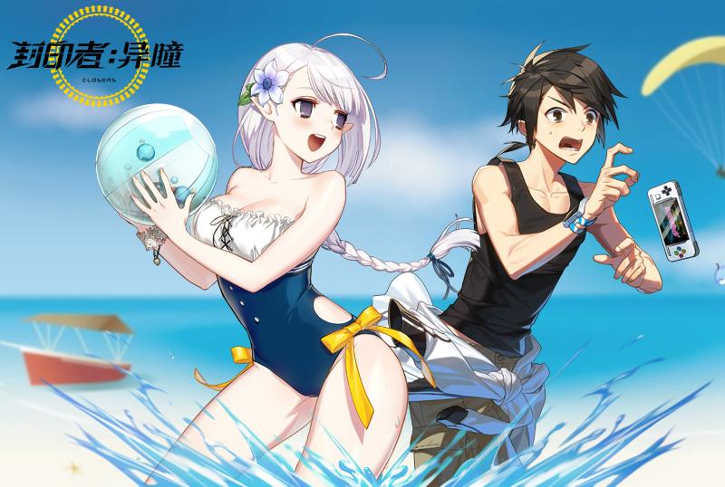 夏日海滨泳装《封印者》新地图"猎人之夜"重磅来袭!