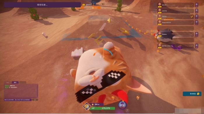 《百变球球》解析 这个“球”大有乐趣