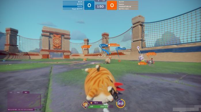 《百变球球》解析 这个“球”大有乐趣