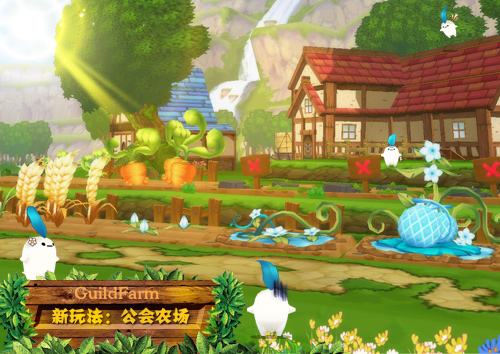 格斗《艾尔之光》魔界地区新副本隆重开启