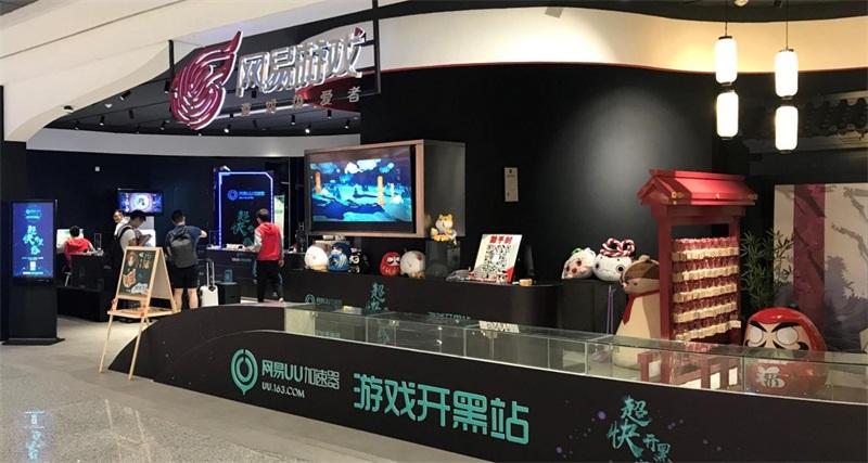 广州出国游必去新“景点” 游戏玩家乐翻天