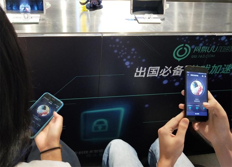 广州出国游必去新“景点” 游戏玩家乐翻天