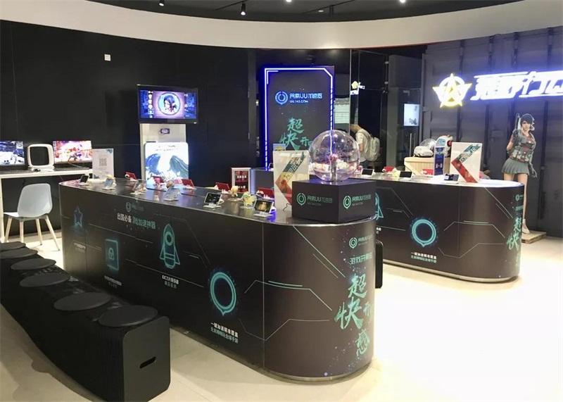 广州出国游必去新“景点” 游戏玩家乐翻天