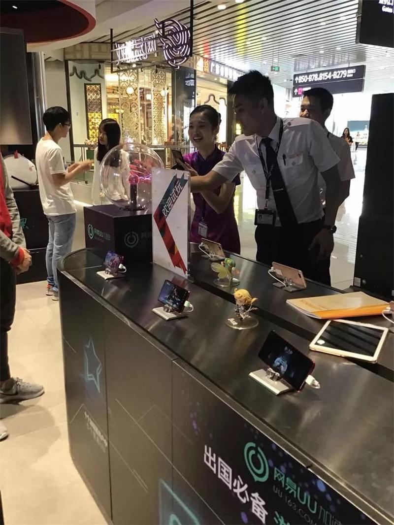 广州出国游必去新“景点” 游戏玩家乐翻天