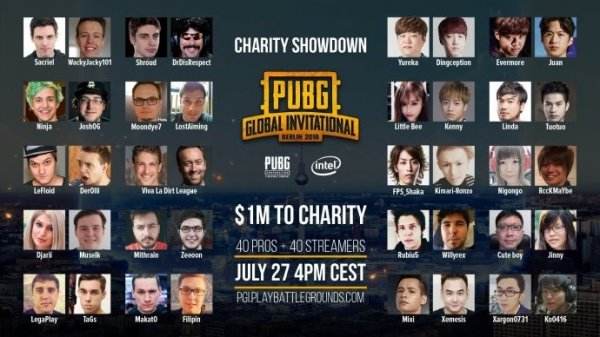 PGI 2018 FPP决战再至 各路豪强剑指冠军
