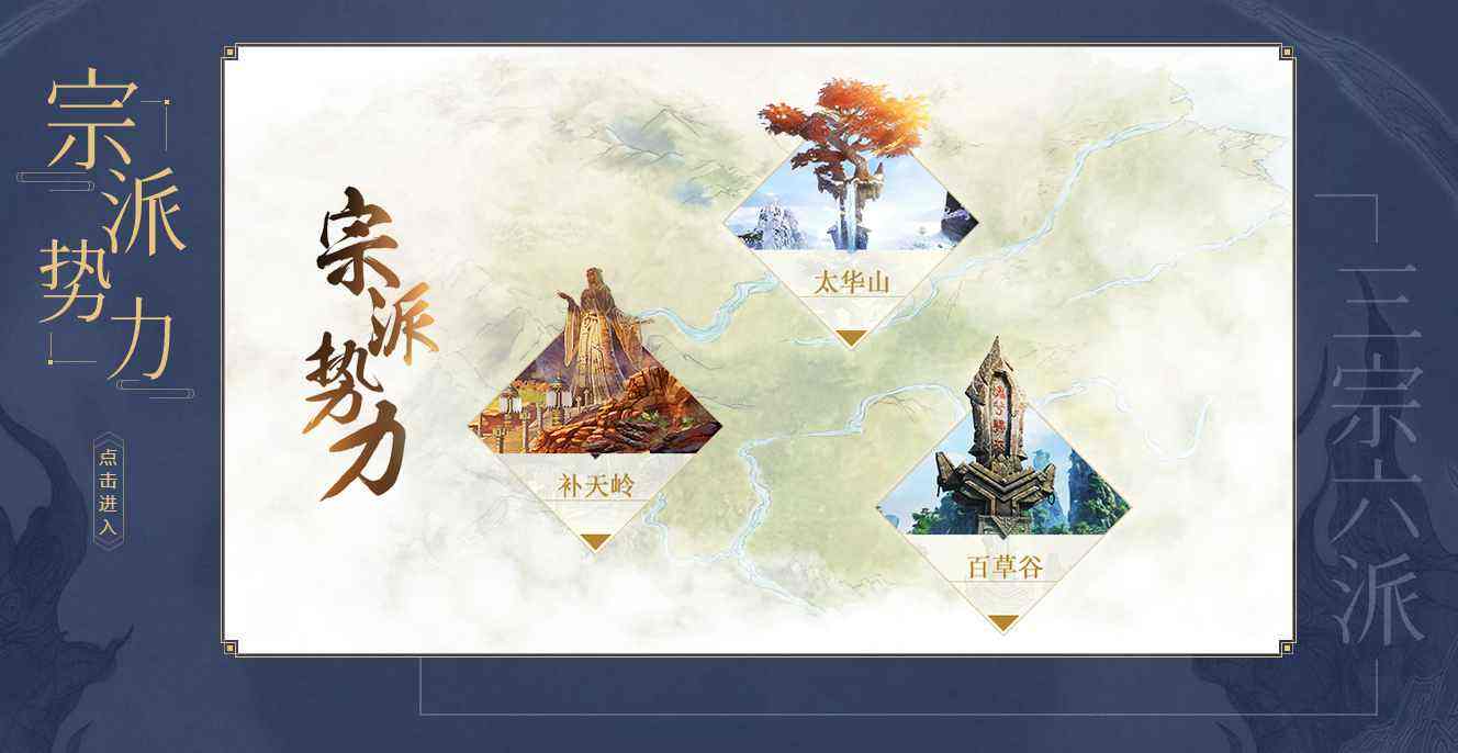 《古剑奇谭OL》评测：国产仙侠MMORPG的全新蜕变