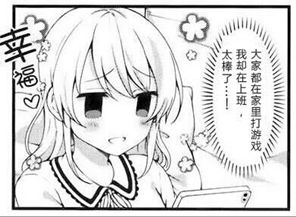 DNF艾肯套适合哪些号做 艾肯套值不值得做