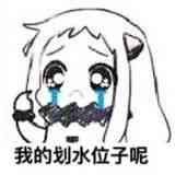 DNF平民玩家怎么养号 平民从哪开始养大号