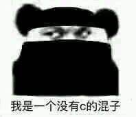 DNF平民玩家怎么养号 平民从哪开始养大号