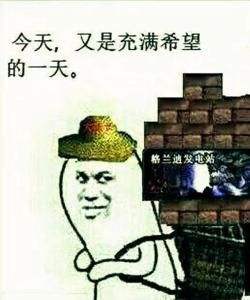 DNF平民玩家怎么养号 平民从哪开始养大号