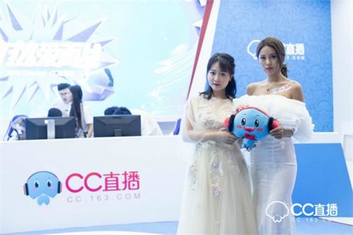 追忆情怀 造梦未来  探秘CJ之网易CC电竞馆一日游