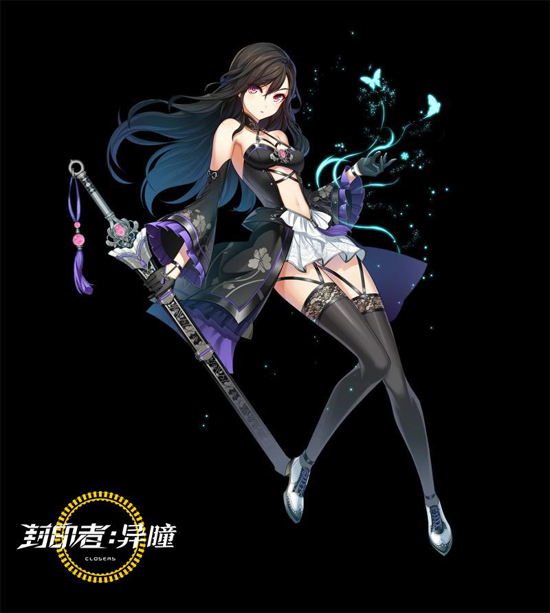 异瞳力冰封解禁封印者白温彻斯特上线