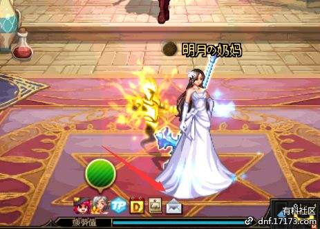 DPL比赛服怎么下载 DNFDPL比赛服下载教程