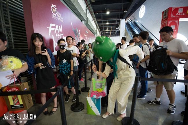 吉田制作人《最终幻想14》Fanfest上海举办