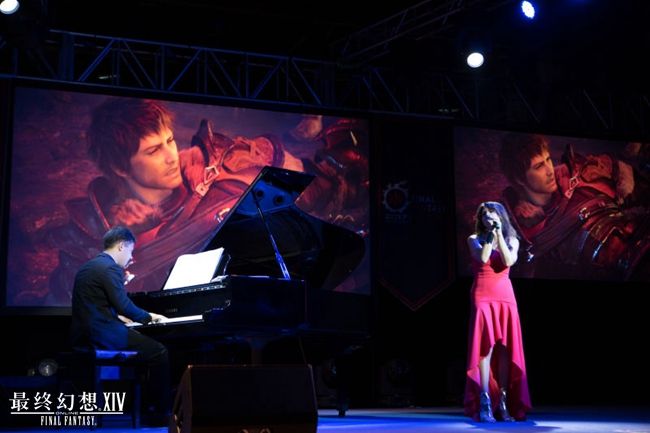 吉田制作人《最终幻想14》Fanfest上海举办