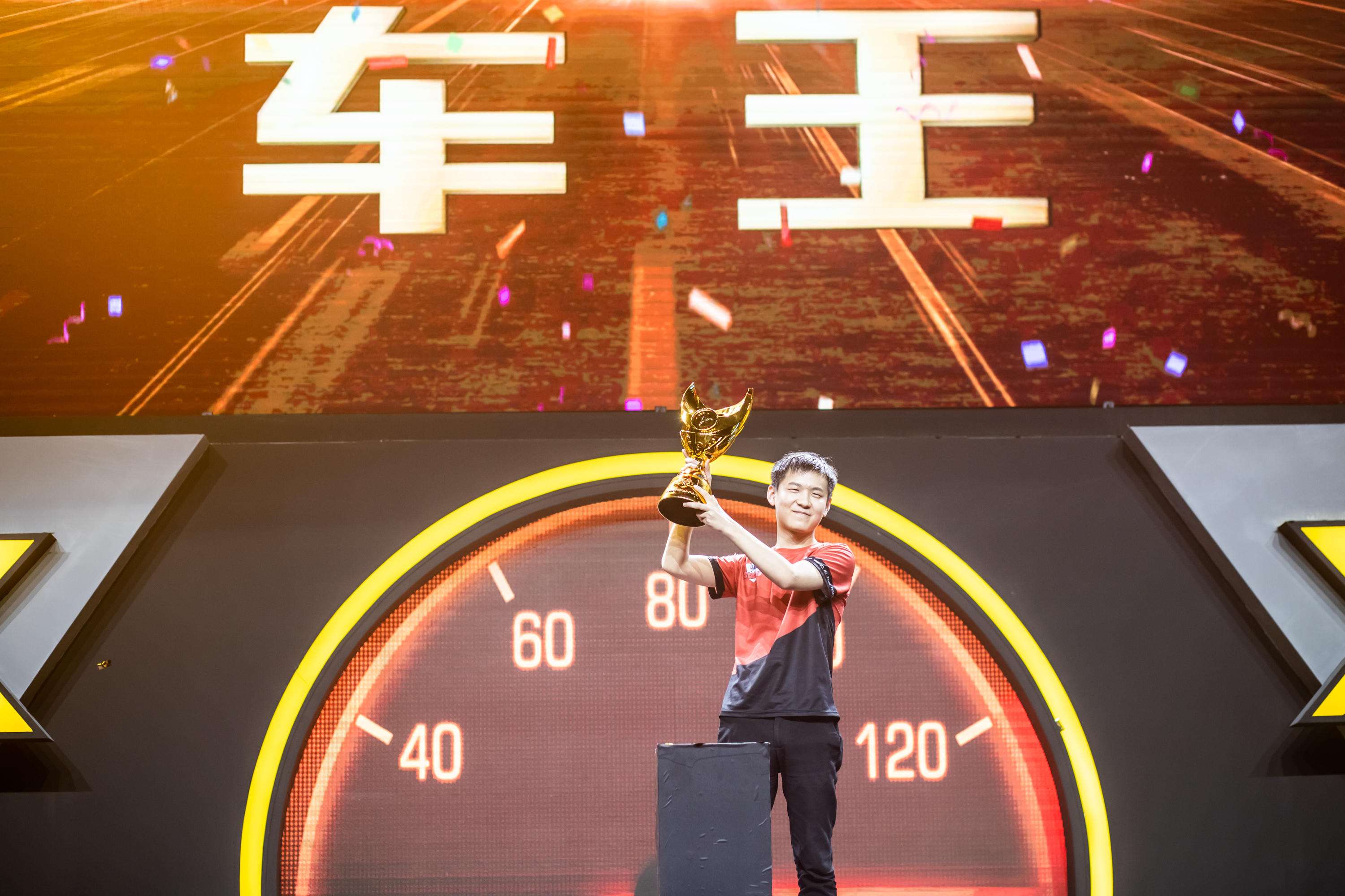 谁是车王第五季圆满收官qq飞车再迎新车王