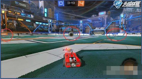 火箭联盟团队位置分析 各司其职才能获胜