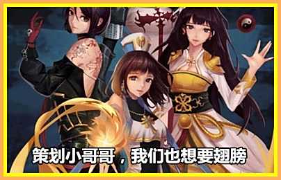 国服冥光天羽限时回归 这些职业却没法穿