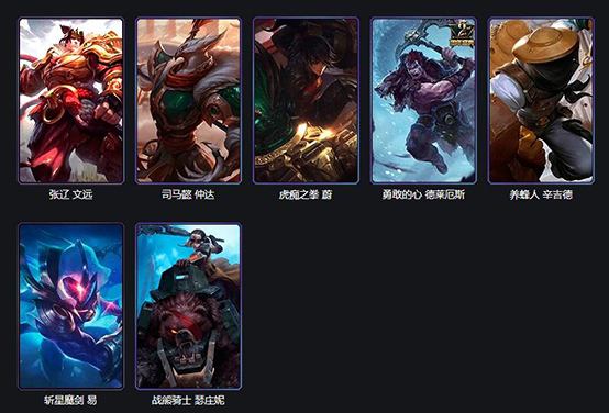 掠星系列皮肤获取指南