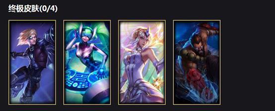 星宫之礼活动攻略 艾希赵信新皮肤获取方式