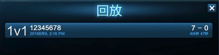 火箭联盟投稿教程 录制属于你的精彩进球