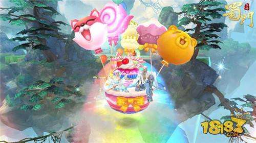 财气萌猫介绍 蜀门坐骑财气萌猫介绍分享