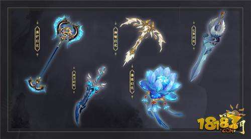 江洋大盗归来 新世界BOSS围剿激情重燃