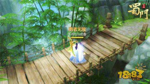 满地抢宝箱 世界BOSS纷争新玩法分享