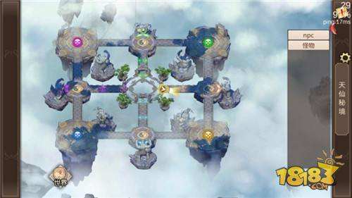 蜀门手游帮会PVP斗仙拼法各显神通