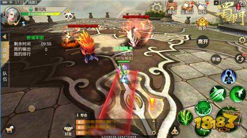 试炼攻略 蜀门帮会试炼三层通关攻略分享