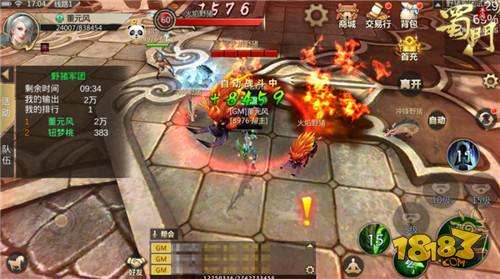 试炼攻略 蜀门帮会试炼三层通关攻略分享