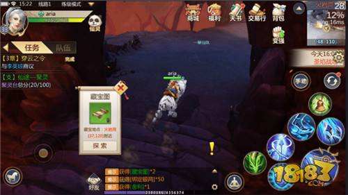 秘宝蒙尘 蜀门手游妙手摸金如探囊取物