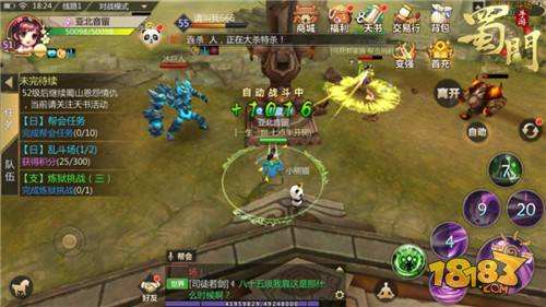 以战养战 蜀门手游之符阵升级攻略分享