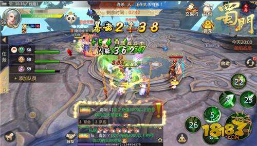 以战养战 蜀门手游之符阵升级攻略分享