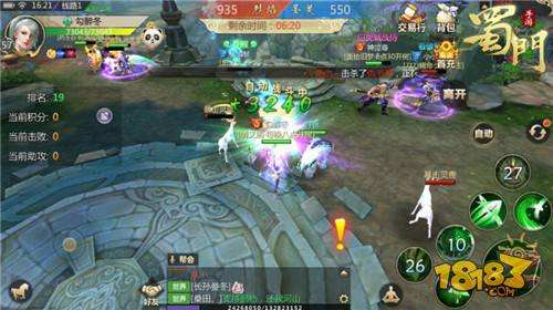 以战养战 蜀门手游之符阵升级攻略分享