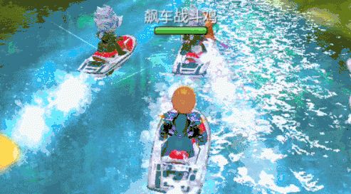 江湖水上漂 蜀门手游开学季飙车大作战
