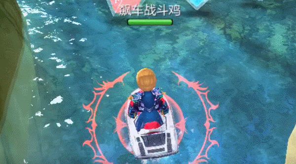 江湖水上漂 蜀门手游开学季飙车大作战