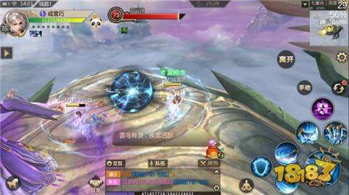 危机四伏的宝藏地 七星台通过攻略详解分享